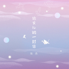 ŮһŸ-Ž-D-