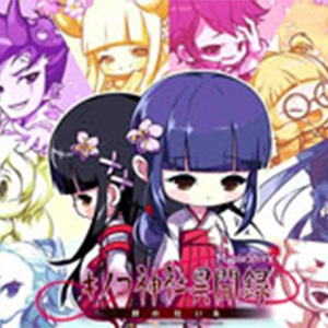 Legend_Of_Zipang钢琴谱