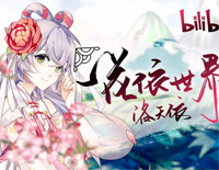 һ--F-иټ