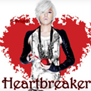 Heartbreaker- G-Dragon-E-и