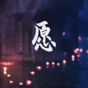 Ը--C-иټ