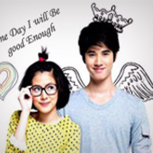ôһ-Sak Wan Neung-C-иټ
