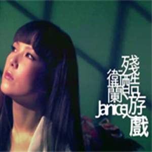 пϷ--C-иټ
