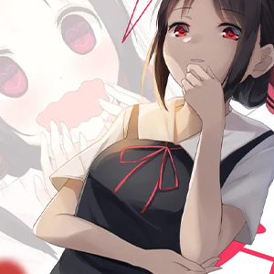 GIRI GIRI