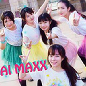 Chai Maxx