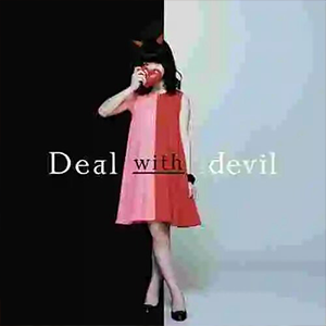 Deal with the Devil-TIA-B-и