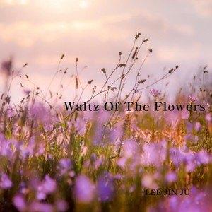 Waltz of the Flowers-ɷ˹-D-ŵټ