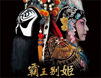 𼧸