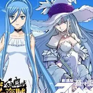 SAVIOR OF SONG-ʥ MY FIRST STORY-E-и