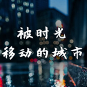 ʱƶĳи-ʯ-C-и