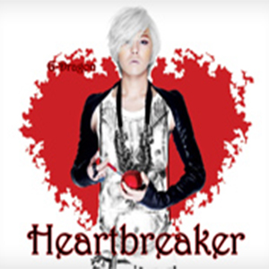 Heartbreaker
