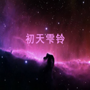 ~-ѧ_-C-и