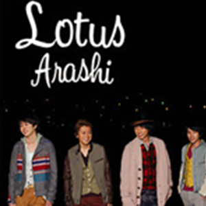 Lotus--B-иټ