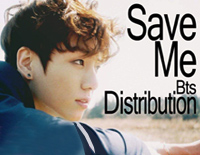 Save-Me--D-и