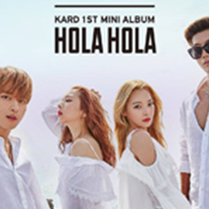 Hola Hola