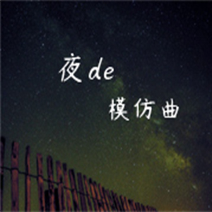 ҹdeģ-lcz_0205-D-и