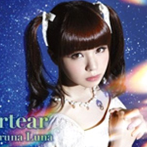 Startear-Τ-E-иټ