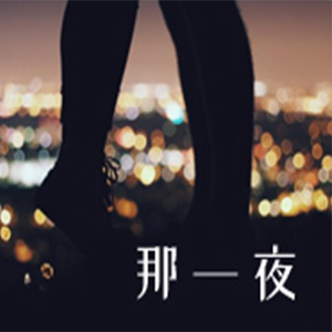 һҹ-л-G-и