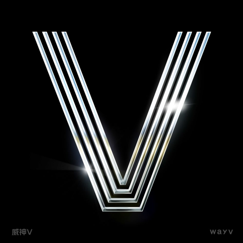 뷢ƻ-V (WayV)-A-и