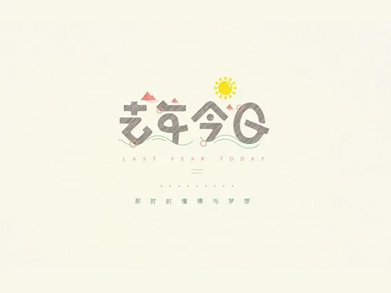ȥո-Sunny-G-и