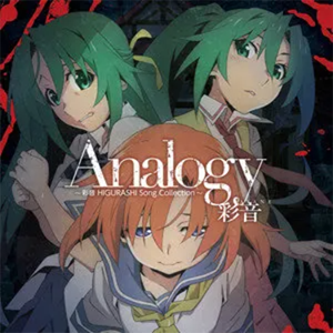 You-Alchemy-D-и