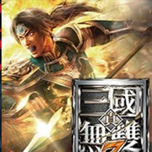 With Vengeance-Koei-D-и