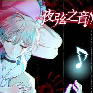 --F-и