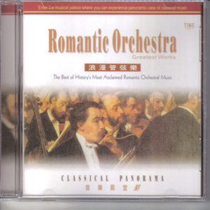 --Ravel-C-и