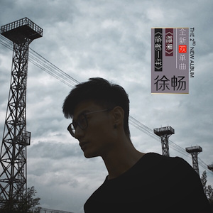 ǹ-ڲ-C-и