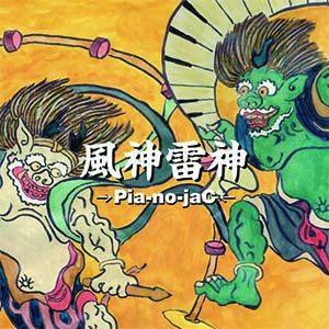 ʥޥȸ--G-и