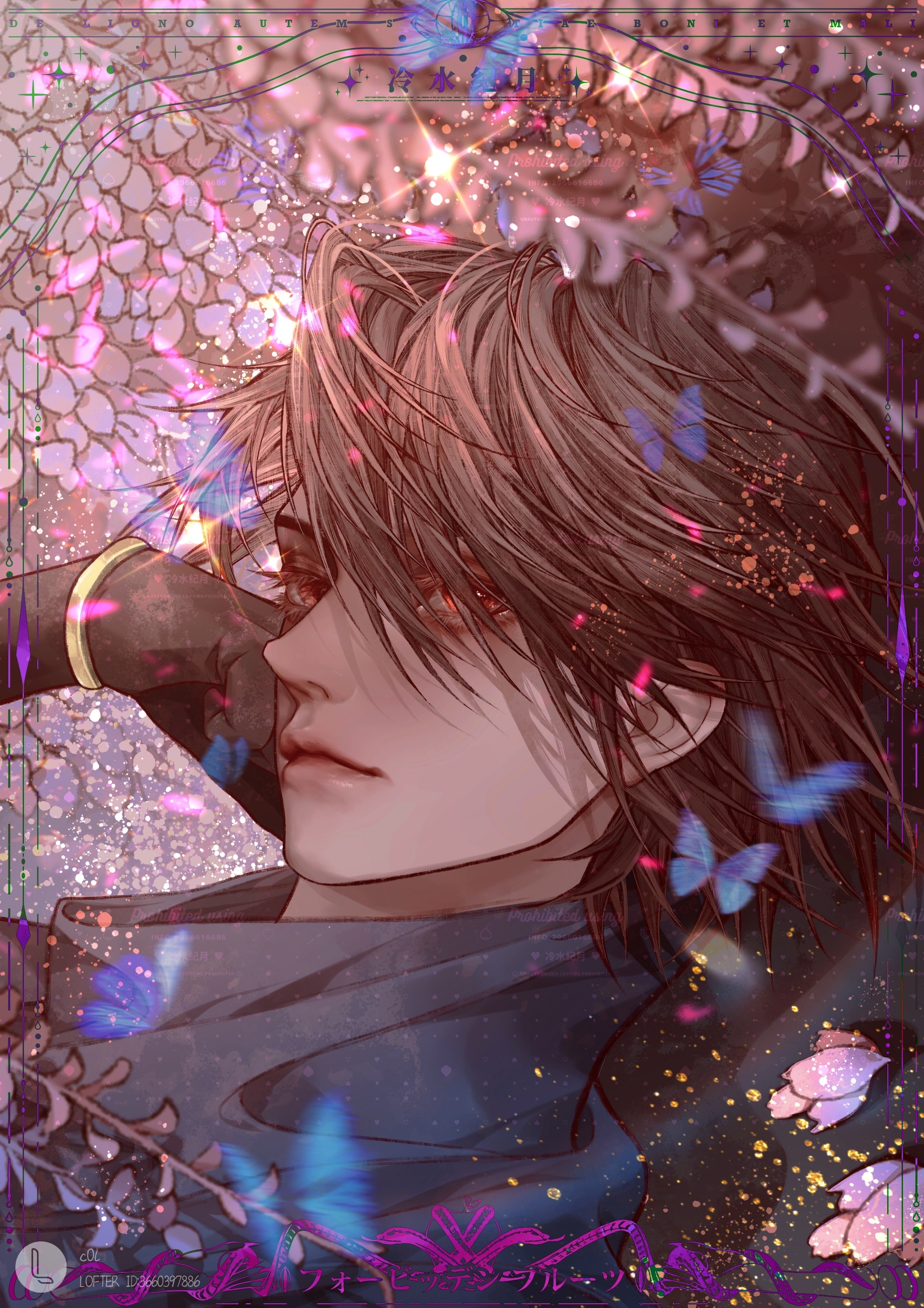 ѭ-Ҷı˸