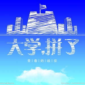 ƾѧУ-޾ž-G-и