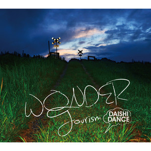 Take me hand-DAISHI DANCE-D-и