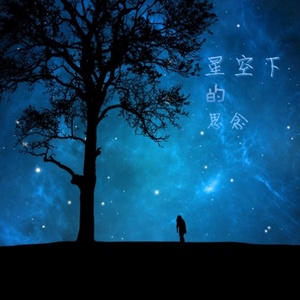 ǿµ˼-V尡-E-и