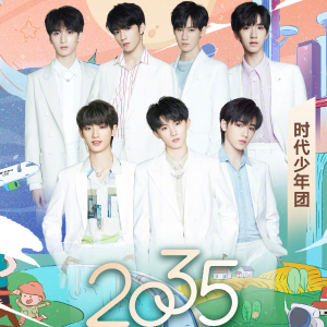 2035young-ʱ-F-и