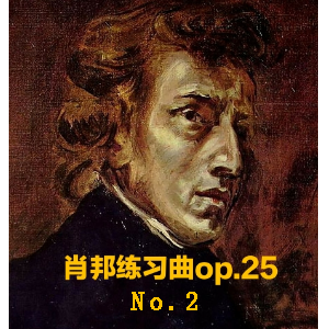Фϰ OP.25 No.2-Ф-A-и
