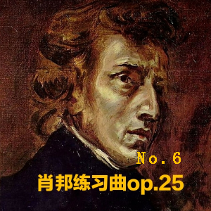 Фϰ OP.25 No.6-Ф-B-и