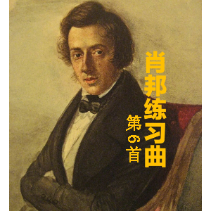 ФϰOP.10 NO.6-Ф-G-и