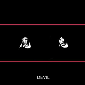 ħ