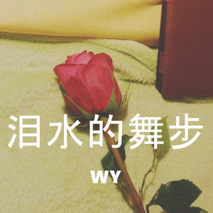 ˮ貽-Խ-F-и