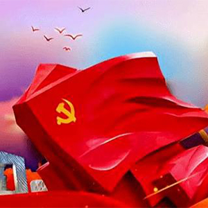 没有共产党就没有新中国钢琴谱