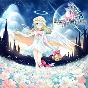 Rinn Ding Dong钢琴谱