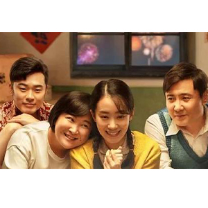 依兰爱情故事钢琴谱