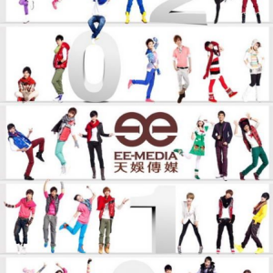 快乐出发钢琴谱