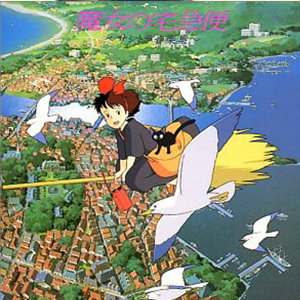 海滨之城钢琴谱