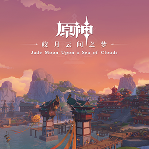 ¸-/HOYO-MiX-F-и