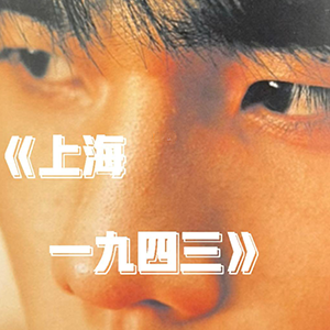 Ϻһ-ܽ-D-и