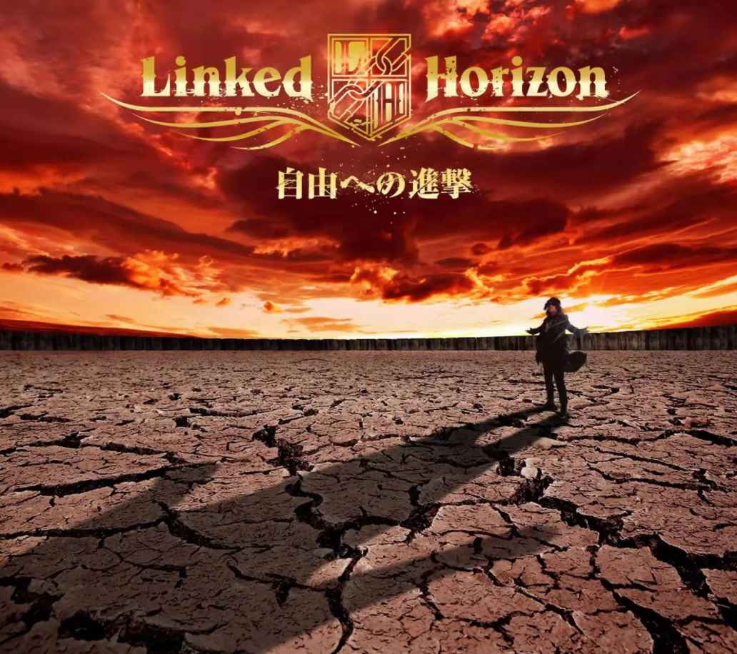 自由の翼钢琴谱