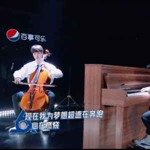 我的舞台钢琴谱