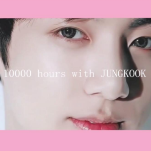 10,000 Hours